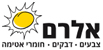 אלרם